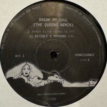 他の写真1: Beyonce- Break My Soul (12''×2) (新品未使用!!)