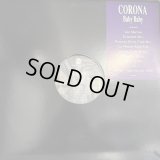 Corona - Baby Baby (12'') (キレイ！！)