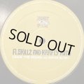 A Skillz + Krafty Kuts - Tricka Technology Gimme The Breaks (12'') (キレイ！！)