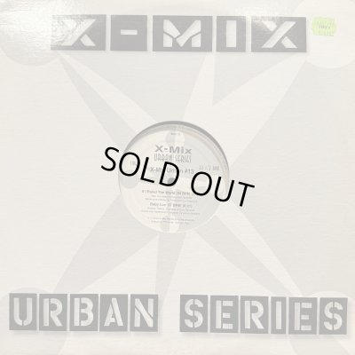 画像1: Various - X-Mix Urban Series 13 (inc. Nas feat. Lauryn Hill - If I Ruled The World, Groove Theory - Baby Luv, LL Cool J feat. Total - Loungin, Ghost Town DJ's - My Boo) (12'')