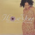 Debelah Morgan - I Love You (12'') (キレイ！！)