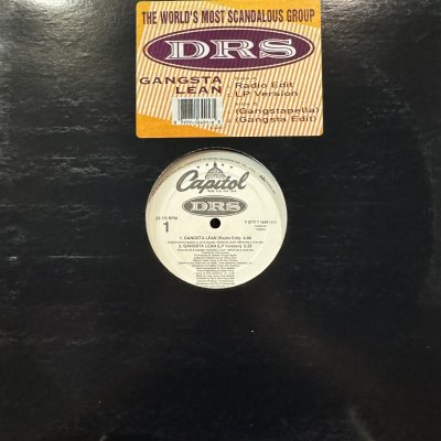 画像1: DRS - Gangsta Lean (12'')