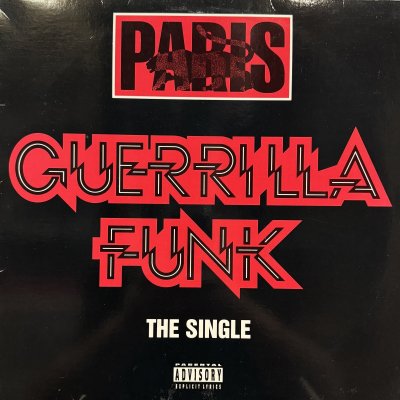 画像1: Paris - Guerrilla Funk (12'') (キレイ！！)