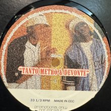 他の写真1: Tanto Metro & Devonte - Everyone Falls In Love (Hot Clap Remix) (12'')