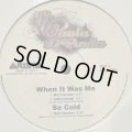 Paula Deanda - 6 Tracks EP (12'') (キレイ！！)