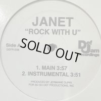 Janet Jackson - Rock With U (b/w Luv) (12'') (キレイ！！)