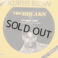 Kurtis Blow - The Breaks (12'') (キレイ！！)