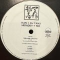 Kan (漢) + DJ Taiki - 何喰わぬ顔してるならず者 (12'')