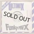 Various - Funkymix 2 (Side E, F) (inc. Public Enemy - Fight The Power) (12'') 