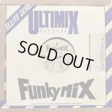 Various - Funkymix 2 (Side E, F) (inc. Public Enemy - Fight The Power) (12'') 