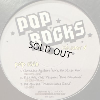 画像1: V.A. - Pop Rocks Volume 8 (inc. Red Hot Chili Peppers - Dani California and more...) (12'')