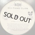 Wu-Tang Clan - Tearz (a/w Protect Ya Neck) (12'') (キレイ！！)