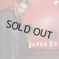 Jon B - Don't Talk (Lawless Remix) (12'') (キレイ！！)