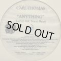 Carl Thomas Feat. Nucci Reyo - Anything (Remix) (12'') (キレイ！！)