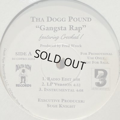 画像1: Tha Dogg Pound feat. Crooked I - Gangsta Rap (b/w Just Doggin) (12'')