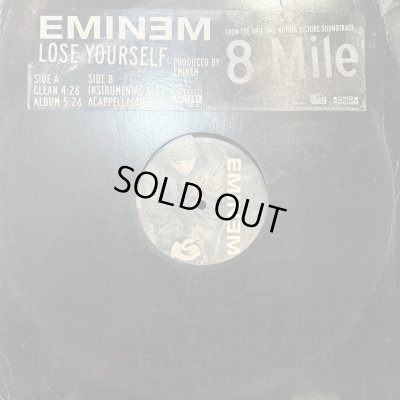 画像1: Eminem - Lose Yourself (12'')