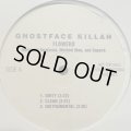 Ghostface Killah feat. Raekwon, Method Man & Superb - Flowers (b/w The Watch) (12'') (本物US Promo !!) (キレイ！！)