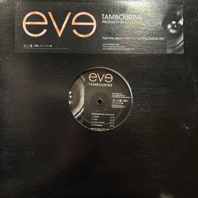 画像1: Eve - Tambourine (12'')