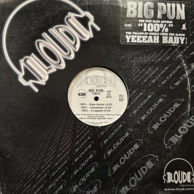 画像1: Big Pun - 100% (12'')