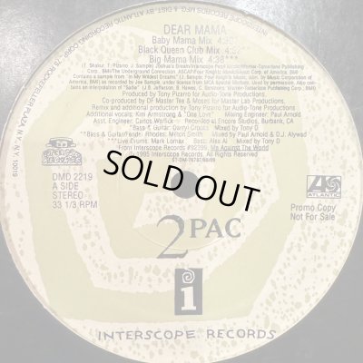 画像1: 2Pac - Dear Mama (Remixes) (12'') (激レアUS Promo !!)