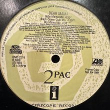 他の写真1: 2Pac - Dear Mama (Remixes) (12'') (激レアUS Promo !!)