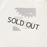 Pete Rock & C.L. Smooth - Take You There (b/w Get On The Mic) (12'') (US Promo !!)