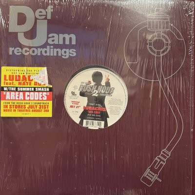 画像1: Ludacris feat. Nate Dogg - Area Codes (12'')