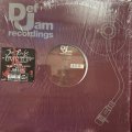 Ja Rule feat. Case – Livin' It Up (12'')