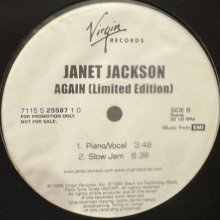 他の写真1: Janet Jackson - Again (Limited Edition) (12'') (ピンピン！！)