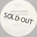 Janet Jackson - Again (Limited Edition) (12'') (ピンピン！！)
