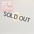Pharoahe Monch - Right Here (12'')