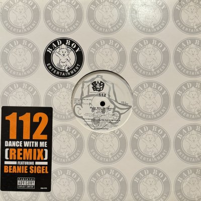 画像1: 112 feat. Beanie Sigel - Dance With Me (Remix) (12'')