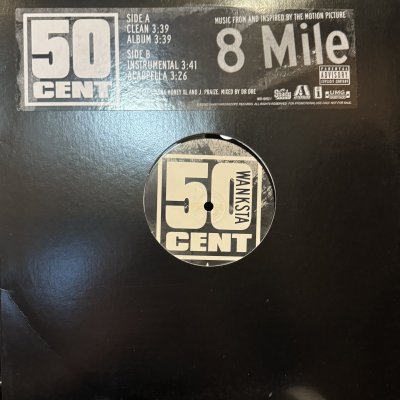 画像1: 50 Cent - Wanksta (12'') (US Promo !!)