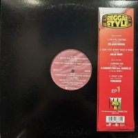 V.A. - Reggae Style EP 1 (inc. Sumerlove, I'm Still Wating, Crazy Love...) (12'') (キレイ！！)