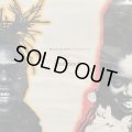 Soul II Soul - Back To Life (12'')