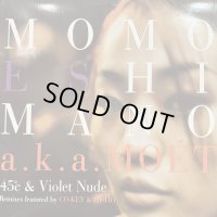 Momoe Shimano (嶋野百恵) - 45℃ (12'')