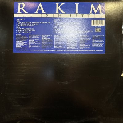 画像1: Rakim - The 18th Letter (2LP)