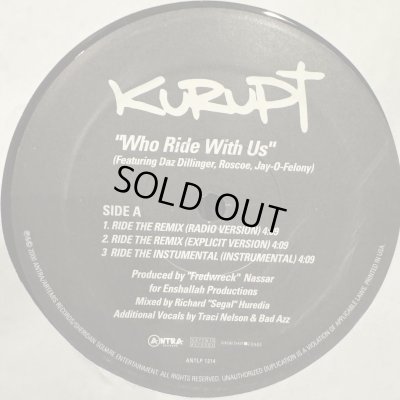 画像1: Kurupt feat. Daz Dillinger - Ride With Us (12'')