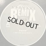 Ne-Yo - Sexy Love (Special Remix) (12'') (キレイ！！)