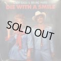 Lady Gaga & Bruno Mars - Die With A Smile (7'') (新品!!)