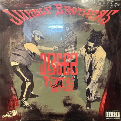 画像1: Jungle Brothers - J. Beez Wit The Remedy (LP) (奇跡の新品未開封!!)