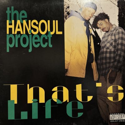 画像1: The Hansoul Project - That's Life / For The Niggas (12'')