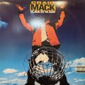 Craig Mack - Flava In Ya Ear (12'') (US Original Press !!)