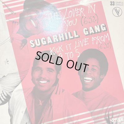 画像1: Sugarhill Gang - The Lover In You (12'') (レアなジャケ付きFrance盤！！)