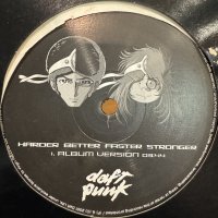 Daft Punk - Harder Better Faster Stronger (12'')