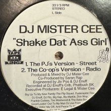 他の写真1: DJ Mister Cee - Where Brooklyn At? (Right Here!!!) (12'')