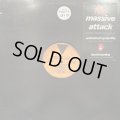 Massive Attack - Unfinished Sympathy (Nellee Hooper 12") (12'') (US Promo Only !!)