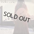 India.Arie - Acoustic Soul 4 Song Vinyl Sampler (12''×2) (奇跡の新品未開封!!)
