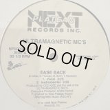 Ultramagnetic MC's - Ease Back (12'') (US Original Promo !!)