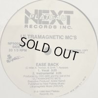 Ultramagnetic MC's - Ease Back (12'') (US Original Promo !!)